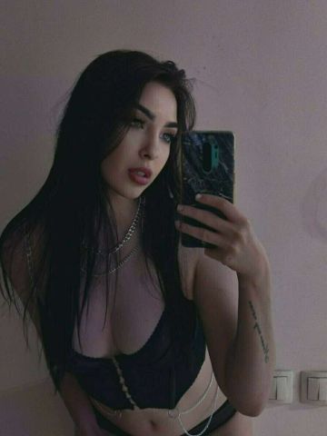 Арина